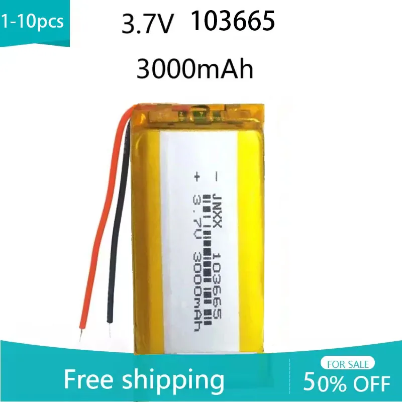 103665/103565 3.7V 3000mAh Polymer Lithium Recharable Battery for High Equipment Tools LED Lights Driving Recorder Power Bank