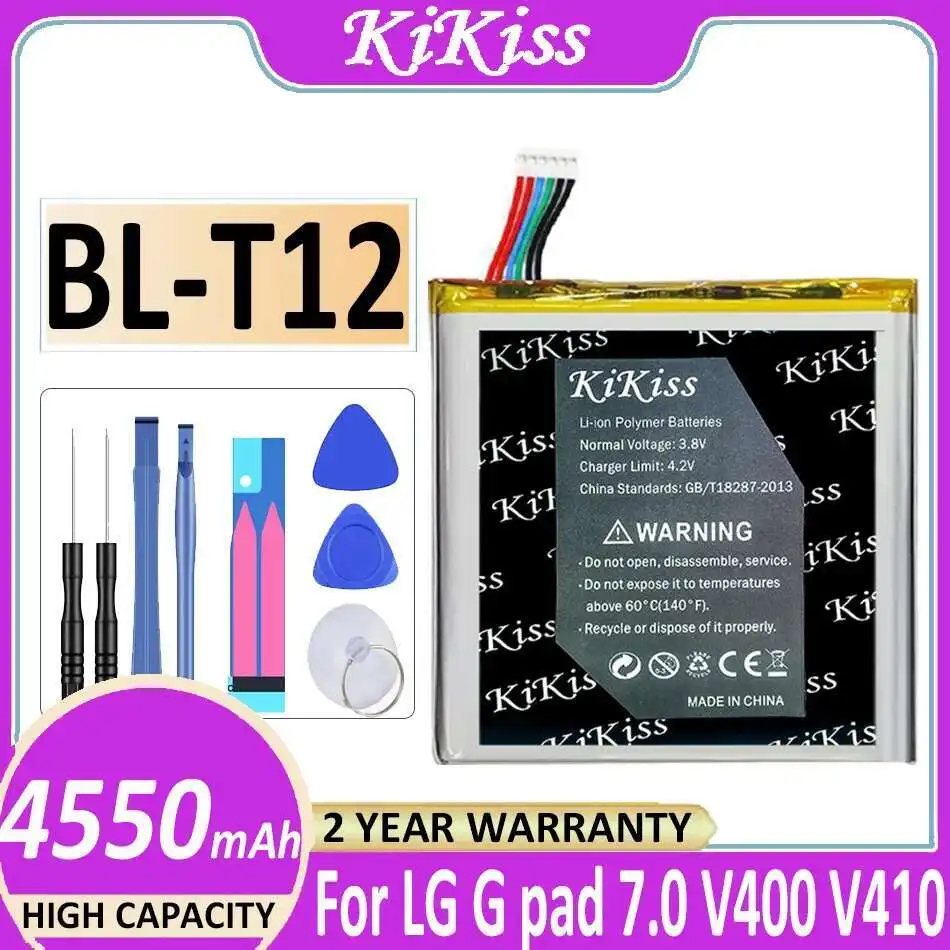 

High-Capacity BL-T12 Tablet Battery 4550Mah Environmentally Friendly For LG G Pad 7.0 V400 V410