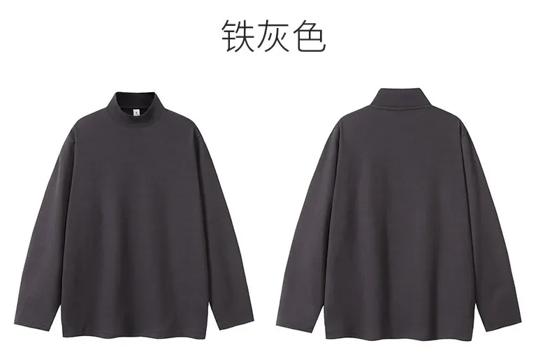 Neues Herren-T-Shirt für Herbst und Winter, lässig, locker geschnitten, langärmelig, einfarbig, aus einem Materialmix, mit hohem Rundhalsausschnitt, schmal geschnitten, Oberteil, T-Shirt. – Detail 15