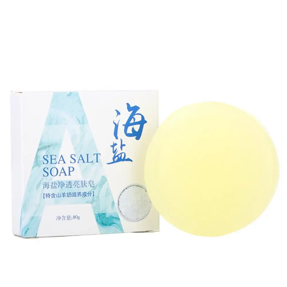 Natural Rice Handmade Soap Face Cleansing Goat Milk Sea Salt Mite Removal Soap Moisturizer Whitening Brightening Body Bath Soap