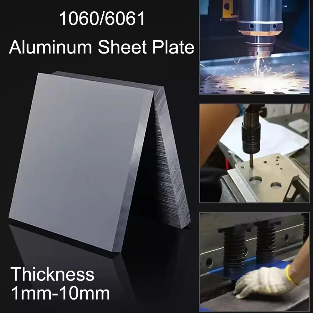 1-5 шт., плоская пластина из алюминиевого сплава 1060/6061, толщина 1/2/3to 8/10 мм 200x200 200x300 300x300 мм
