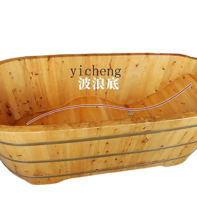 

ZC Barrel Bottom Wave Type Cedar Bath Wooden Barrel Bathtub Household Adult S Type Comfortable Barrel Bottom Bath Barrel