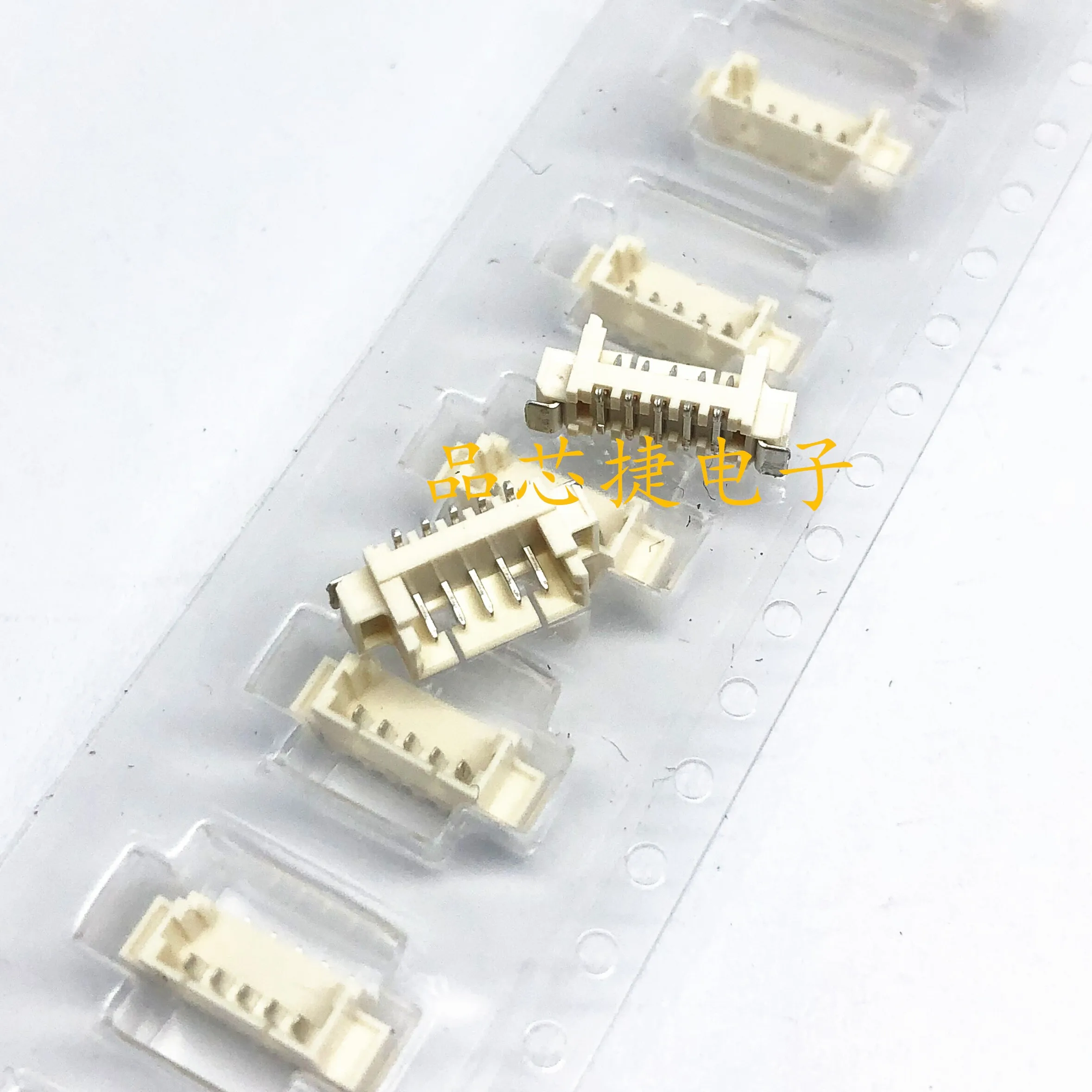 

10pcs/Lot 53398-0571 0533980571 Connector Header Surface Mount 5 Position 1.25mm