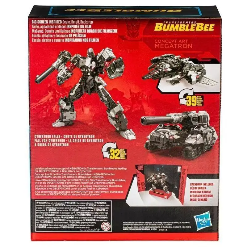 New inventory TransformerG1 SS109 Megatron Animated toys Garage Kit ‌Art Toy festival gift anime character studio collect model