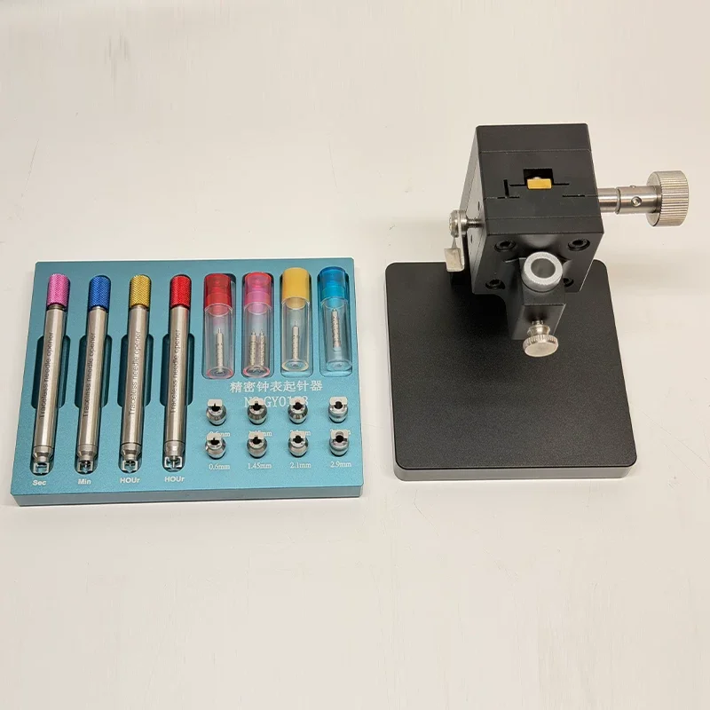 Traceless Watch Repair Tool with Fritillaria Plate Second Hand Starting Device Lossless Hanging Minute Second Repair Kit