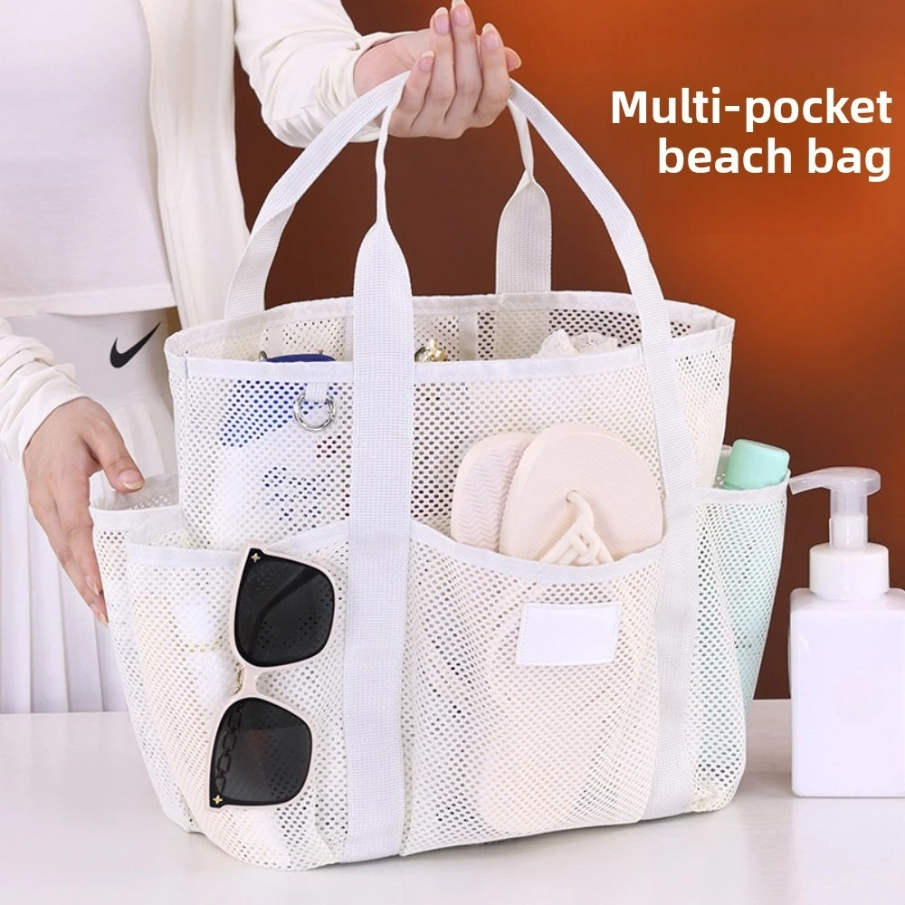 

New Mesh Beach Bag Large Capacity Travel Swimsuit Storage Bag Portable Swimming Vacation Storage Bag