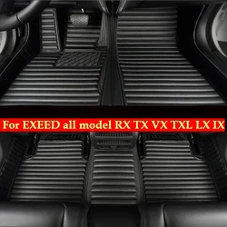 Custom 3D Car Floor Mat for EXEED all model RX TX VX TXL LX iX auto Rug Carpet Footbridge accessories styling interior Foot