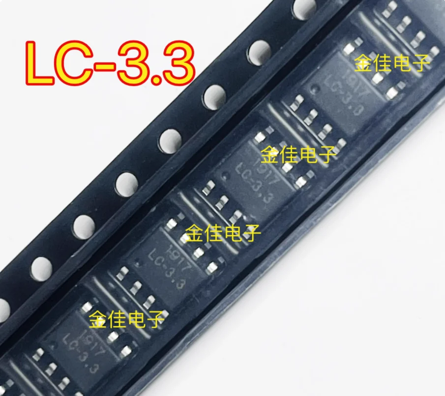 20Pcs LC03-3.3 Btg …