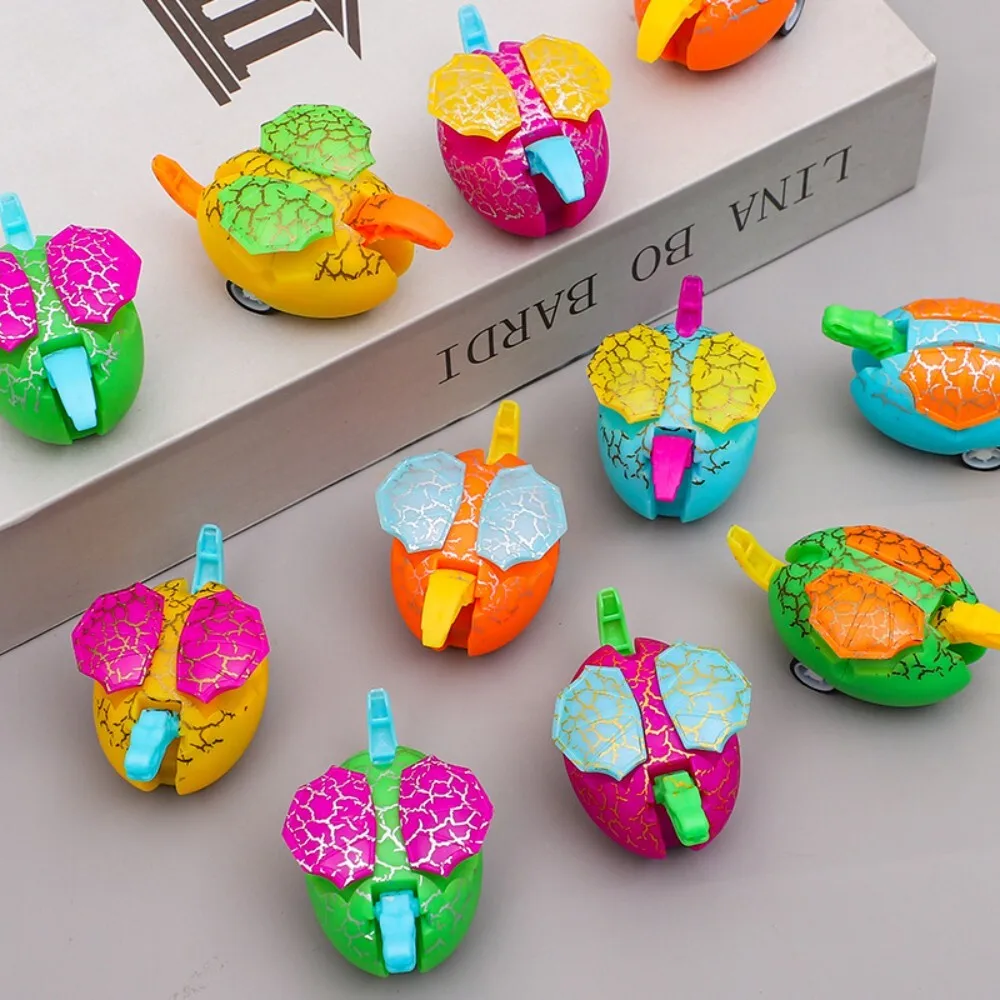 恐竜の卵 変形するプルバック慣性車 教育玩具 子供用 誕生日プレゼント 幼児 就学前学習活動