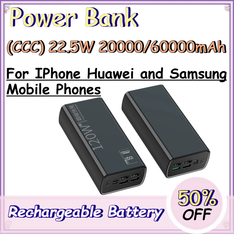 

(CCC) 22.5W 20000/60000mAh Power Bank for IPhone Huawei and Samsung Mobile Phones Large-capacity Mobile Phone Power Supply