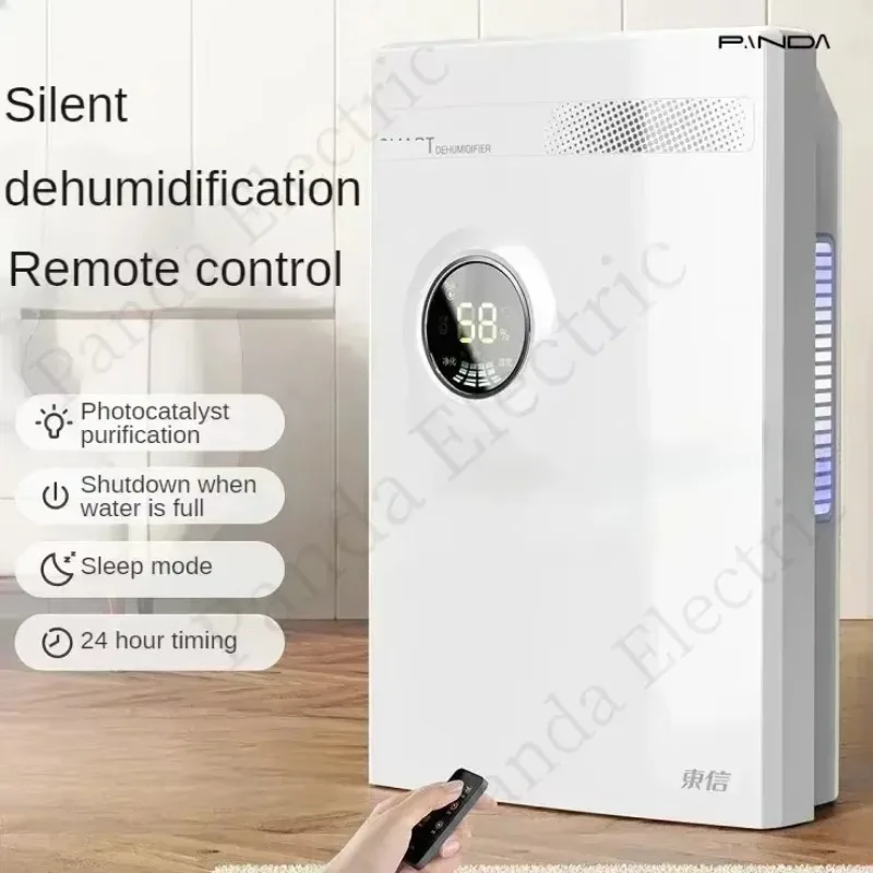 Dehumidifier indoor dehumidifier household drying bedroom dehumidifier  basement moisture absorber