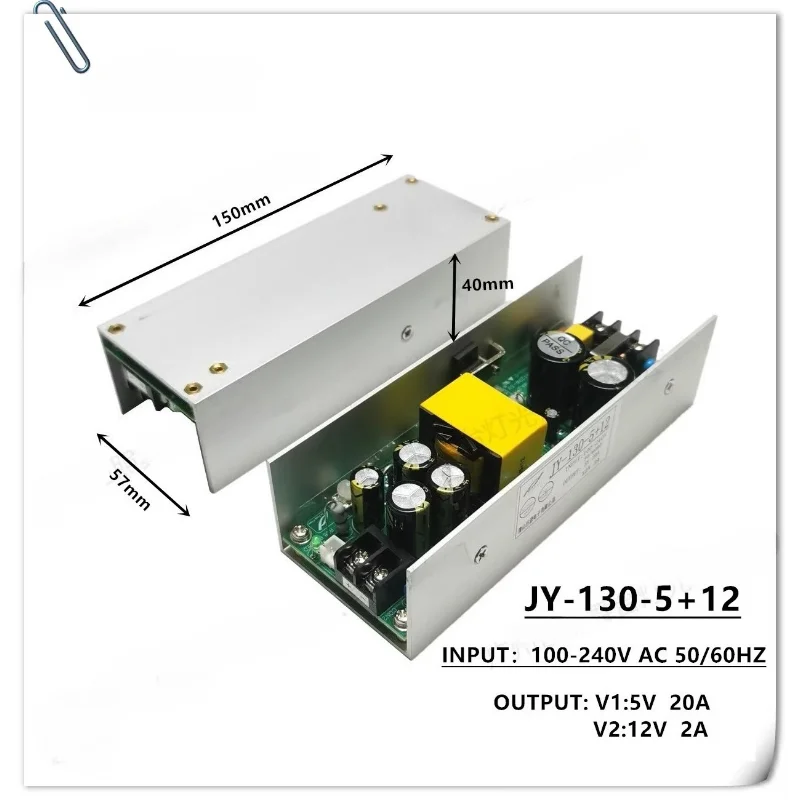 

JY 130w 5v 12v Stage Lighting Power Supply Disco Light Party Lights