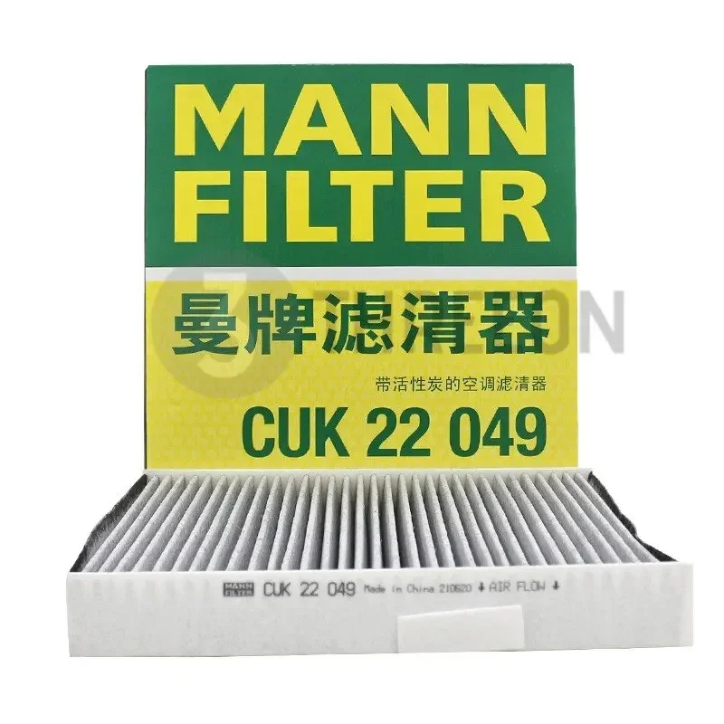 

MANN FILTER CUK22049 Cabin Filter For GEELY Coolray BinRui 1.0T 200T 08.2018- 1.4T 14T 08.2018- 1116000248 8025530200 8022020100