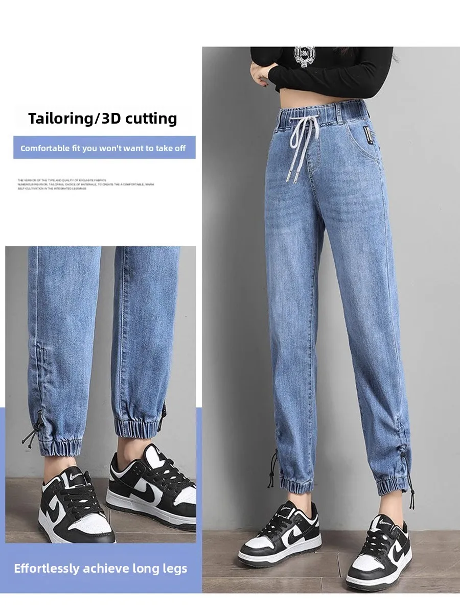 Loose Casual High Waist Elastic Waist Denim Jeans Women's Harlan Dad Style Slimming plus Size Carrot Leg Length Nine Points