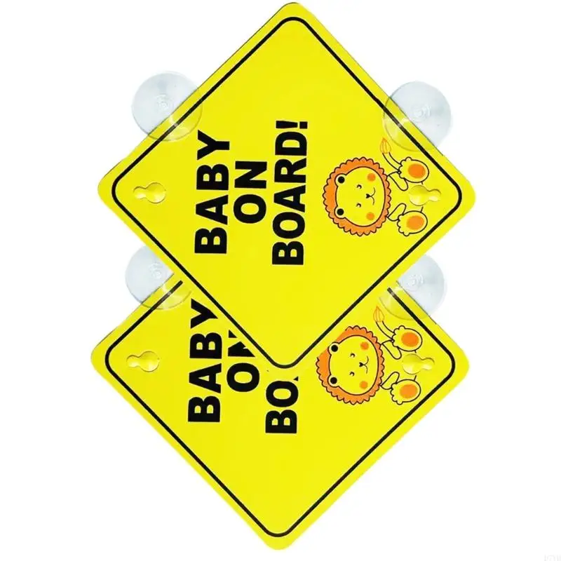 D7YD 2 Piece Double Suction Cups Baby Car Safety Sticker Reflective Warning Decal