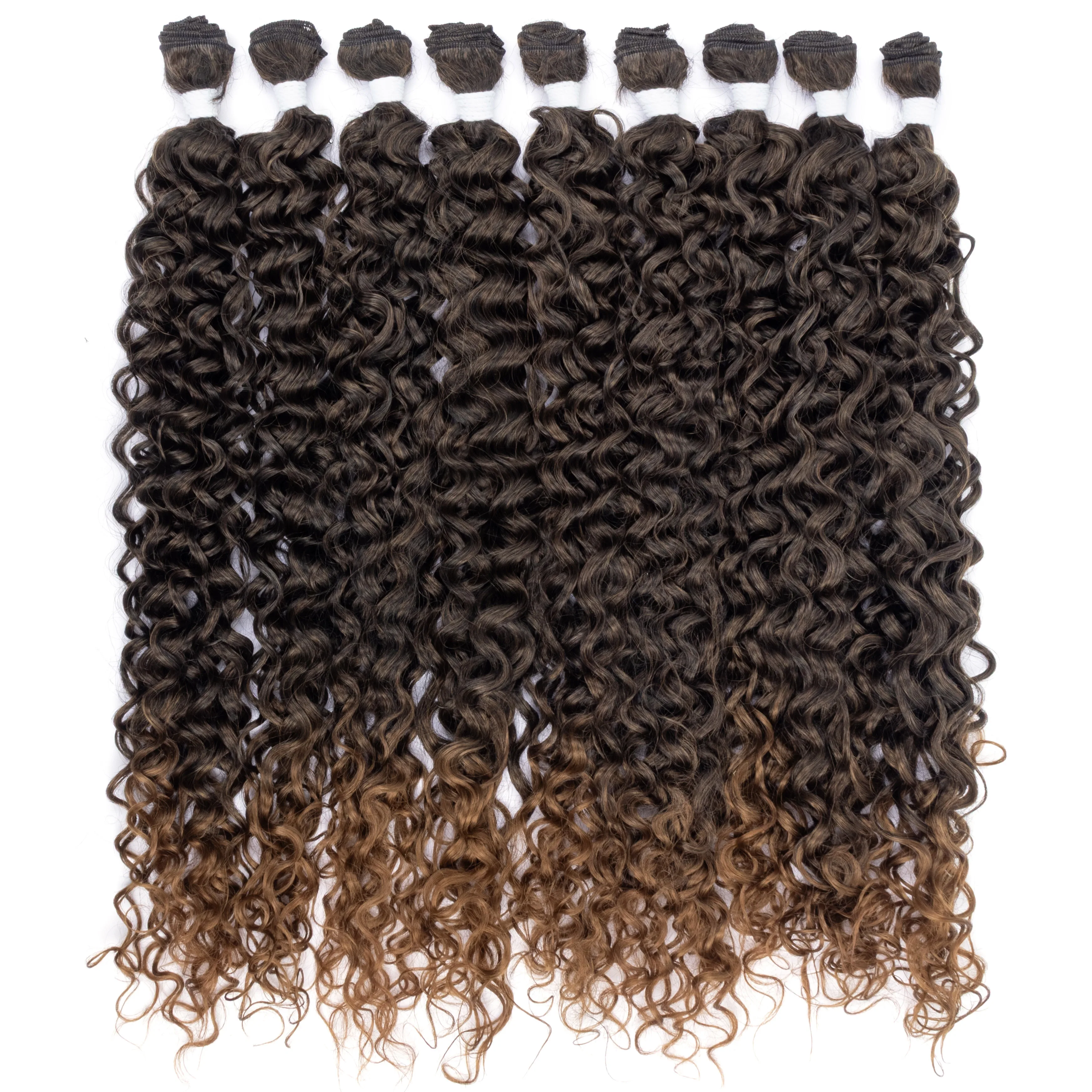 28 inch Synthetic Kinky Curly Long Loose Jerry Weave Hair Extensions 9PCS Pixie Curls Silk High Quality Hair Bundles for Weaving