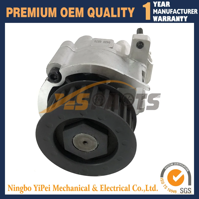 04286878 Oil Pump For Deutz BF4M1011F BF4M1011 1011F Engine 04270665 04286975 04178989