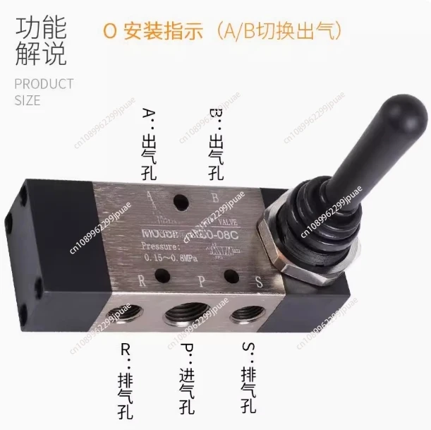 

Arm lift pneumatic switch 4H230C-08 tire removal machine accessories tire disassembly machine power arm hand valve