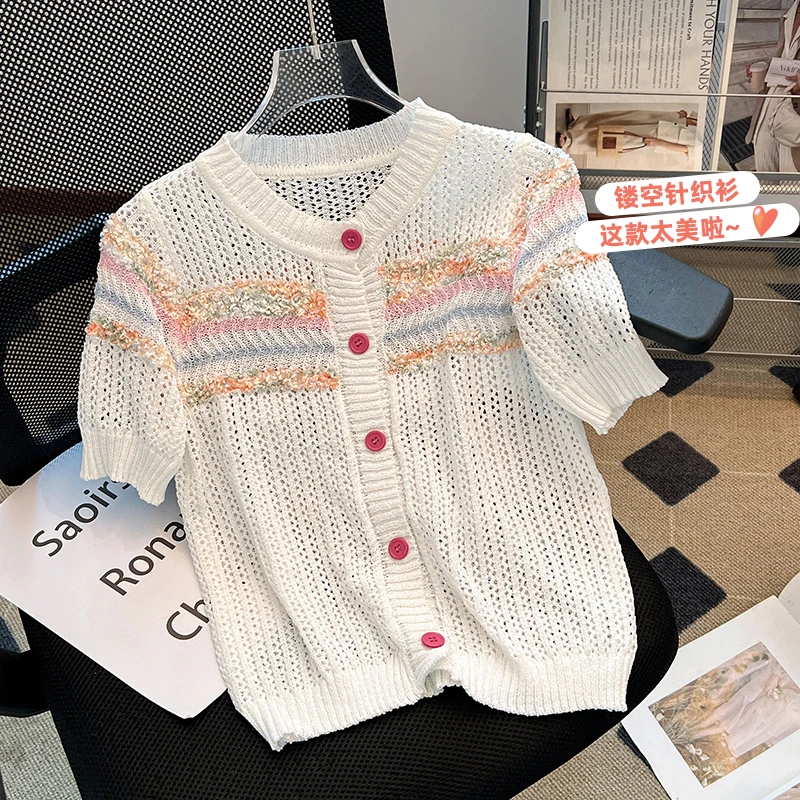 Cardigan maglione lavorato a maglia a righe arcobaleno donna 2025 maglioni estivi scava fuori manica corta monopetto elegante moda maglieria