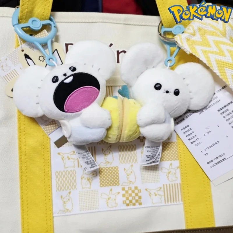 ポケモン-グッドミールタイムシリーズ-おもちゃ収納バッグ-グラベラー-タンデマウス-ズイロウス-ペンダント-ドロウジー-枕人形-デコレーション-オーナメント-ギフト