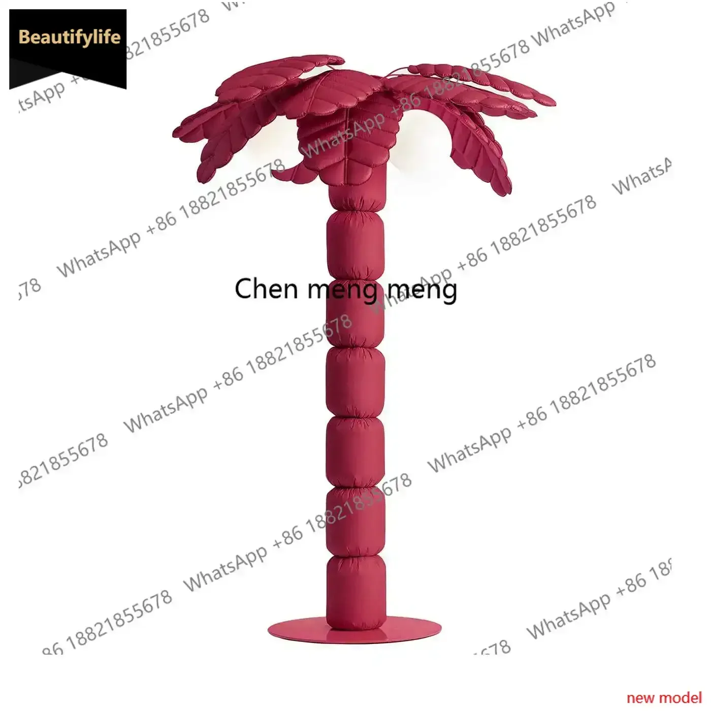 A114 Coconut tree floor lamp, living room sofa villa hotel lobby model room