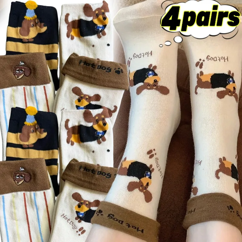 

1/4Pairs Cartoon Sausage Dog Socks Women Autumn Winter Cute Cotton Dog Print Mid-tube Stockings Girls Sausage Dog Pattern Socks