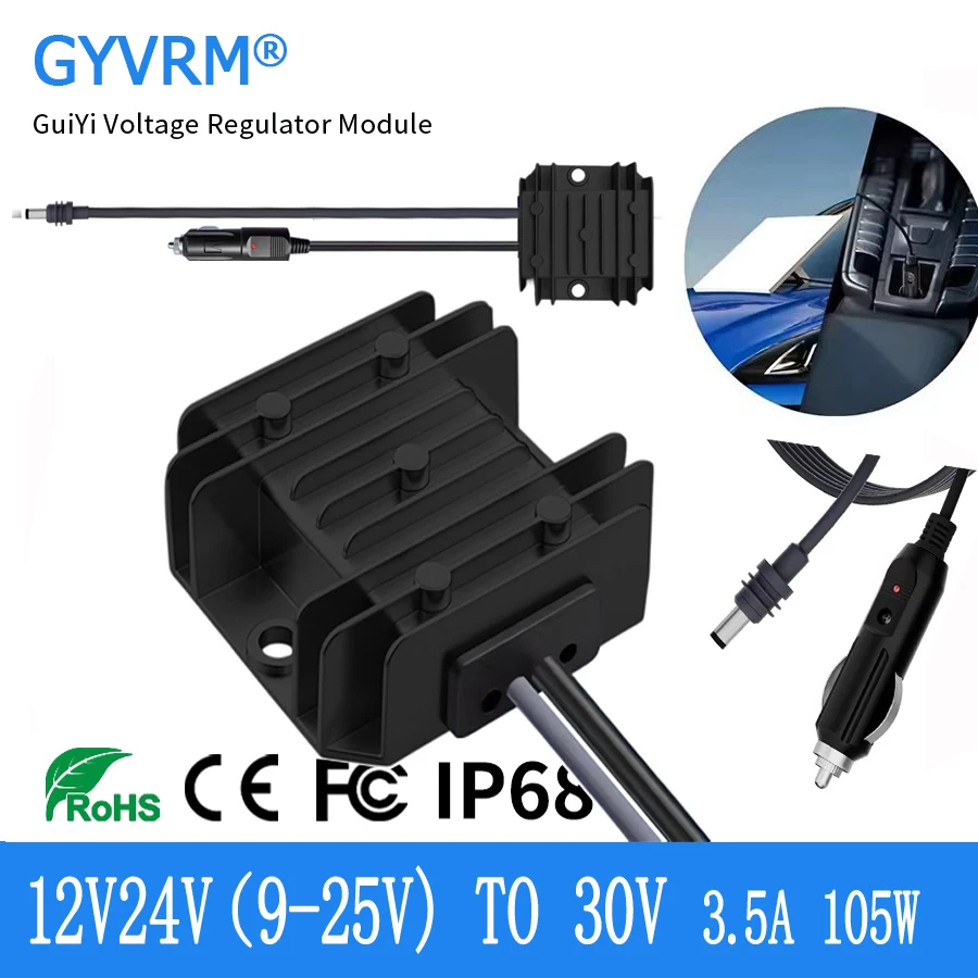 

Повышающий модуль от 12 В до 30 В, 3,5 А, 105 Вт, источник питания от 12 В до 30 В, усилитель постоянного тока, вход прикуривателя Starlink Mini Step Up, шнур питания