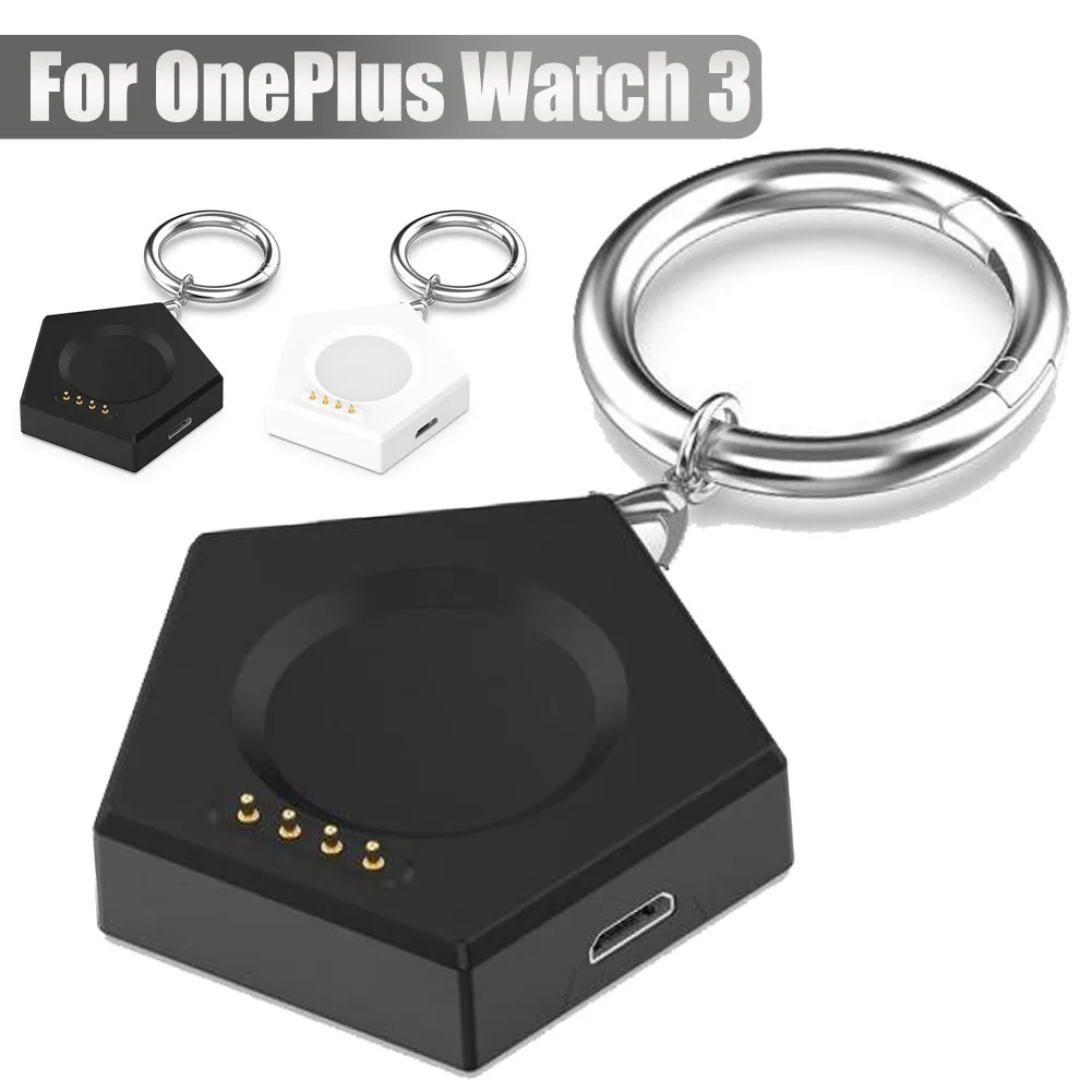 Fast Charging Keychain Dock For Oneplus Watch 3 2 For OPPO Watch 4 Pro 3 Pro 3 2 SE Adapter Magnetic USB/Type-C Charging Base
