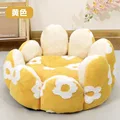 Yellow flower nest