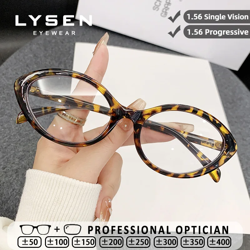 

LYSEN High Quality Versatile Oval Reading Glasses Women Classic Blue Light Blocking Anti-Reflective Prescription Optical Glasses