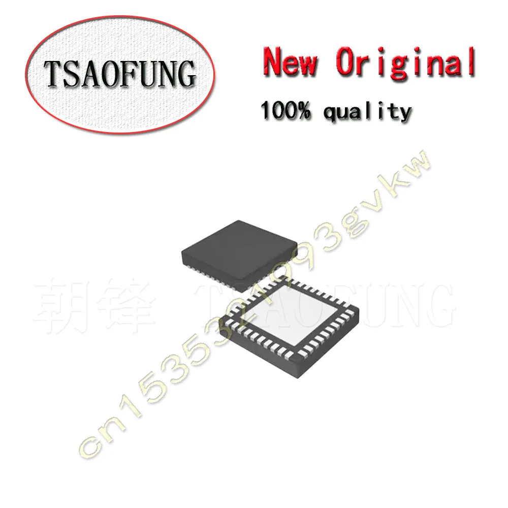 IRS2093M  2093M QFN48 New Electronic components Integrated circuit