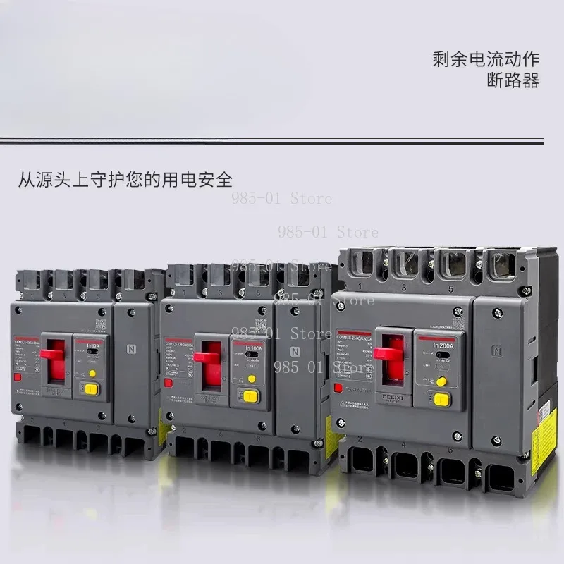 4P Three-phase 380V Four-wire Breaker, CDM3L Leakage Protection Plastic Case Circuit Breaker 100A 250A