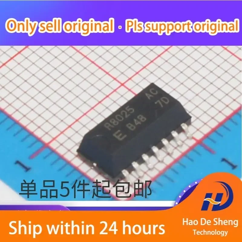 10PCS/LOT R8025 AC RX-8025 RX-8025SAAC RX8025SA R8025AC Real Time Clock IC New Original In Stock