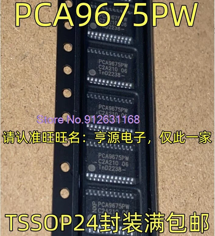 (10PCS/LOT) PCA9675PW TSSOP24    -I/O