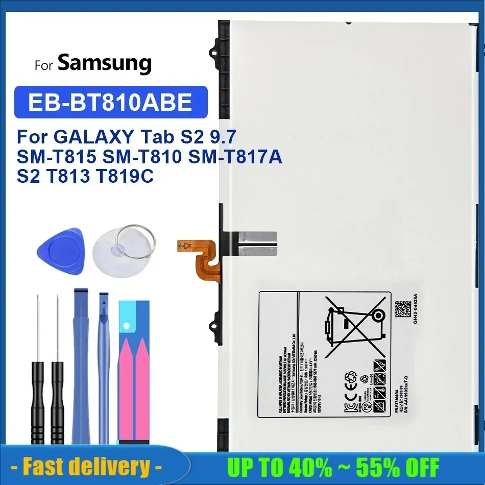 

EB-BT810ABE 5870mA Аккумуляторная батарея для Samsung GALAXY Tab S2 9,7 T815C SM-T815 T815 SM-T810 SM-T817A S2 T813 T819C