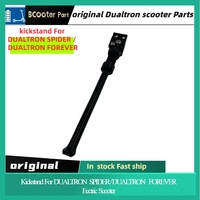 Original Minimotors Parts kickstand For Model:Dualtron Spider And  Dualtron Forever Support Stand Replacement,Dualtron original