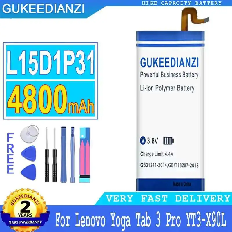 

Для Lenovo Yoga Tab 3 Pro YT3-X90L YT3-X90F YT3-X90X X90 долговечный L15D1P31 аккумулятор для планшета 4800 мАч