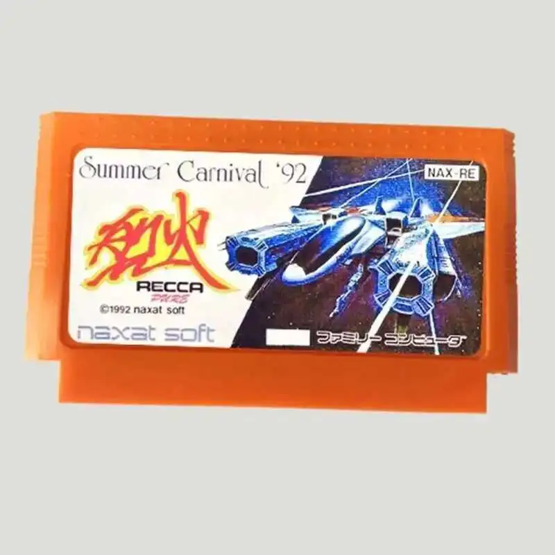 بطاقة ألعاب Summer Carnival'92 Recca 60 Pin لمشغل ألعاب Subor 8 بت