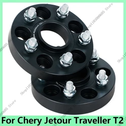 For Chery Jetour Traveller T2 Flange Plate Conversion Wheel Spacers Hub Widened Kit Modification Of Wheel Hub Widening