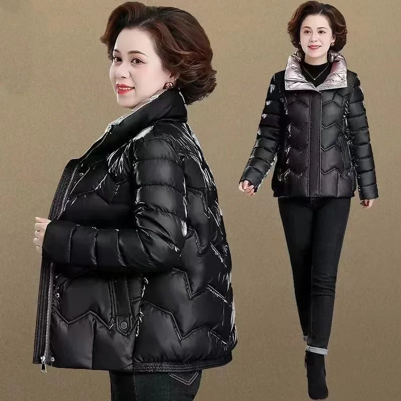 Winter Jacket Women Parkas Overcoat 2024 New Korean Short Glossy Down Cotton Jacket Parkas Female Casual Loose Outerwear Ladies