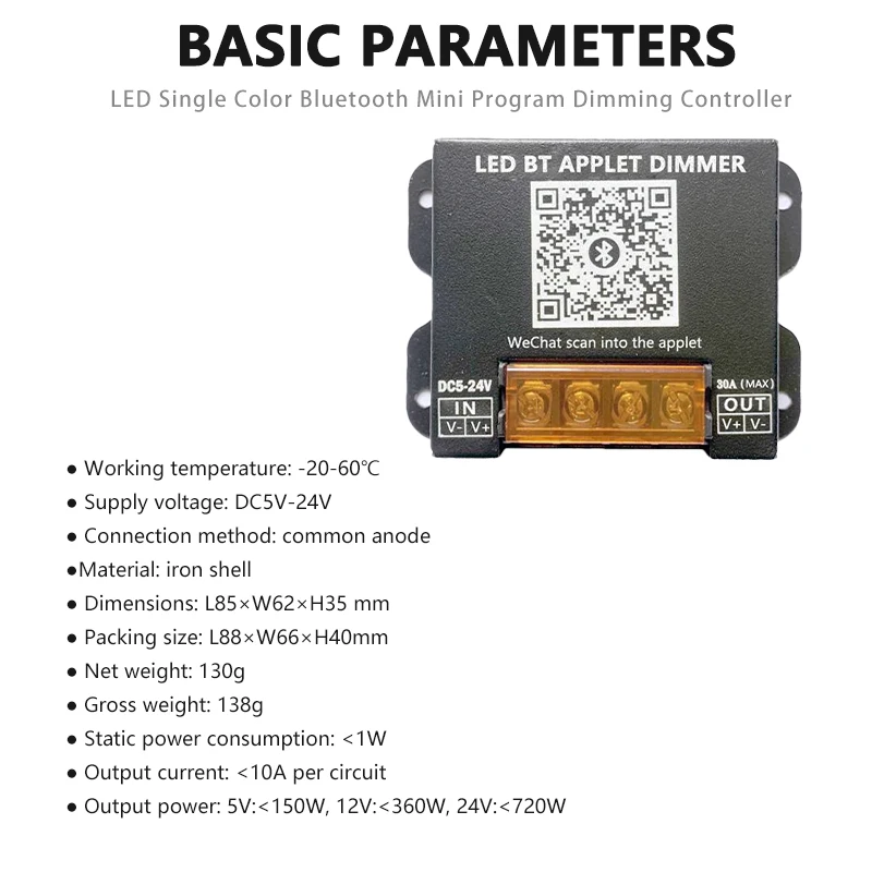 Imagem -06 - Única Cor Led Controlador Dimmer Inteligente Bluetooth App Escurecimento Pwm para Luzes Monocromáticas Strip Módulos de Fixação dc 5v 12v 24v 30a