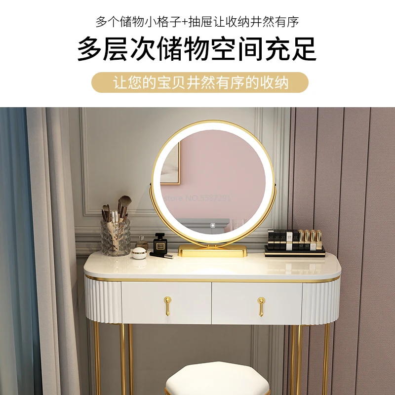 Dressing Table Bedroom Vanity Makeup Table Mirror Minimalist Luxury Toiletry Stool Multi Function Light Dresser Lamp Furniture