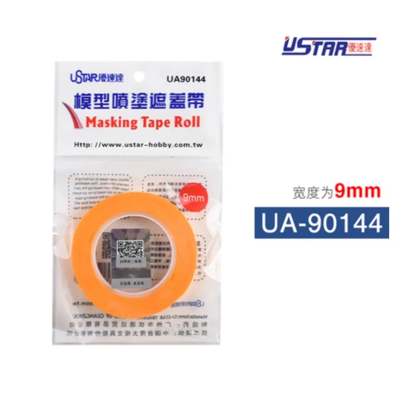 USTAR UA-90144-9 Model SPECIAL TAPE Model spray painted masking 9mm wide