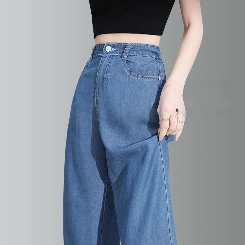 

Denim Jeans Women's Spring Summer Thin High Waist Drape Loose Straight Leg Floor-Length Ice Silk Wide Leg Pants