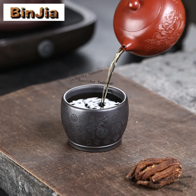 220ml Yixing Zisha Hand-carved Hundred Blessings Teacup Boutique Tea Bowl Mug Tea-tasting Smelling Cup Chazhan Master Cups Craft