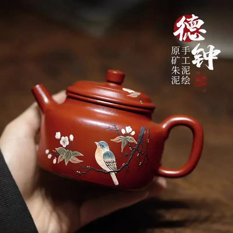 [Not Ordinary Pot]Yixing Original Purple Teapot Wu Ronghua Handmade Painting Peach Blossom Zhum Clay Dezhong 200Cc