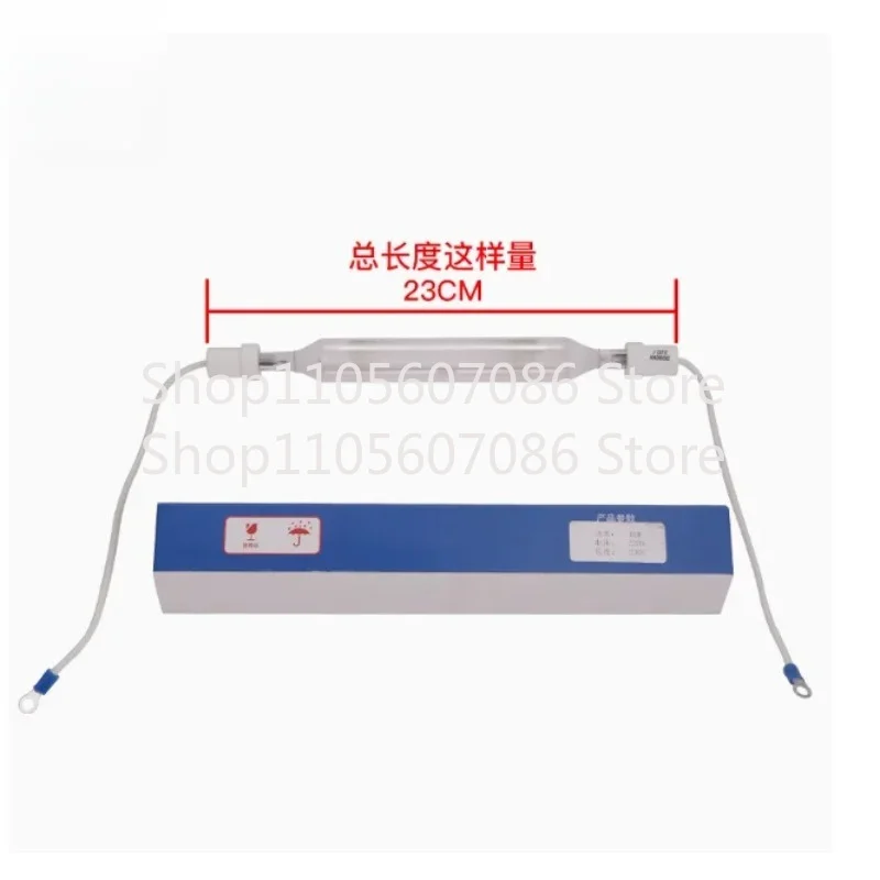 3kw2kw1kw Iodine Lamp Printing Light UV Lamp UV Curing Lamp Printing Machine Exposure