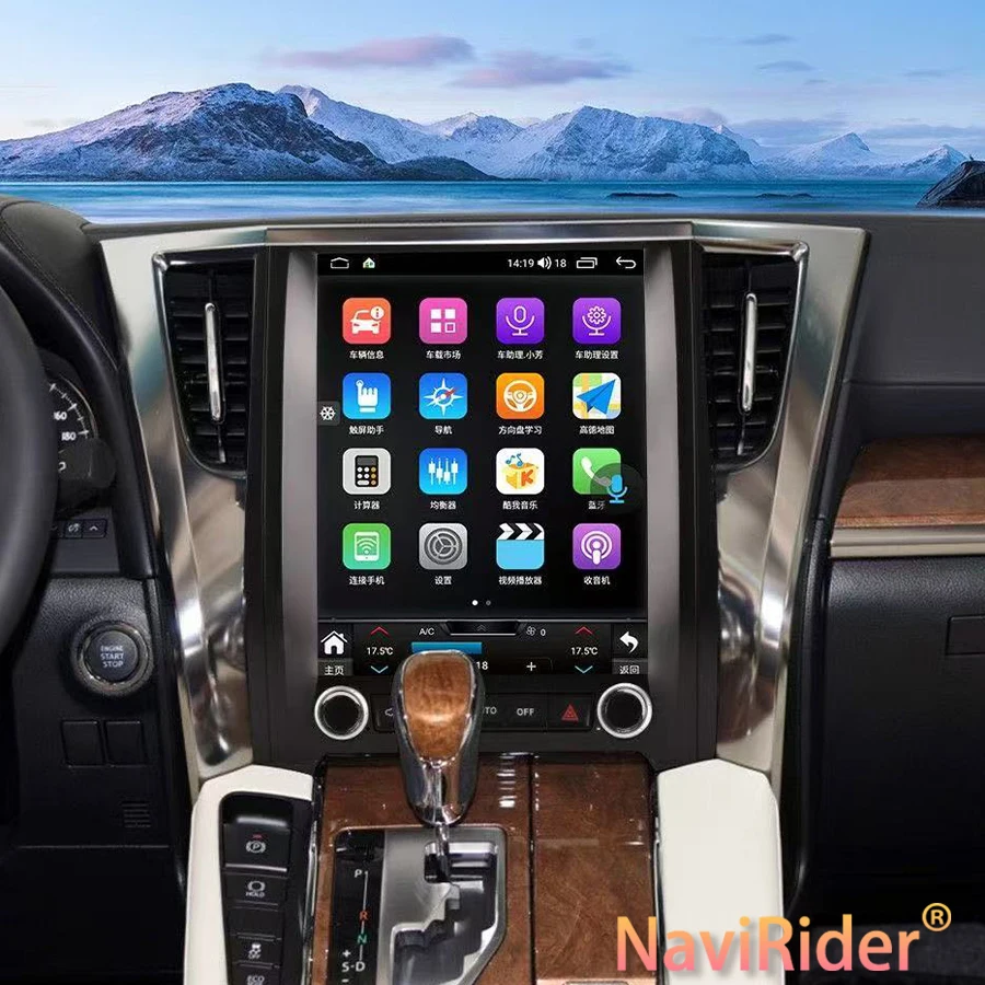 

4G Car Radio For Toyota Vellfire For Toyota Alphard 30 GPS Carplay Android 15 Multimedia Video Player 12.1inch Vertical Screen