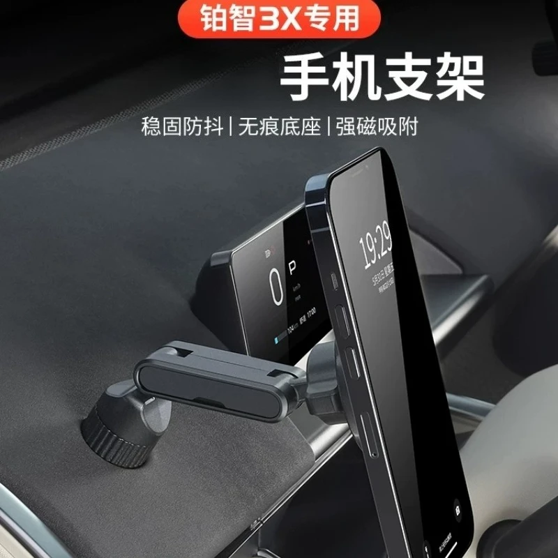 For Toyota BZ3X Phone Holder Magnetic Air Vent Dashboard Phone Mount Navigation Stand with Strong Magnet 360°Rotation