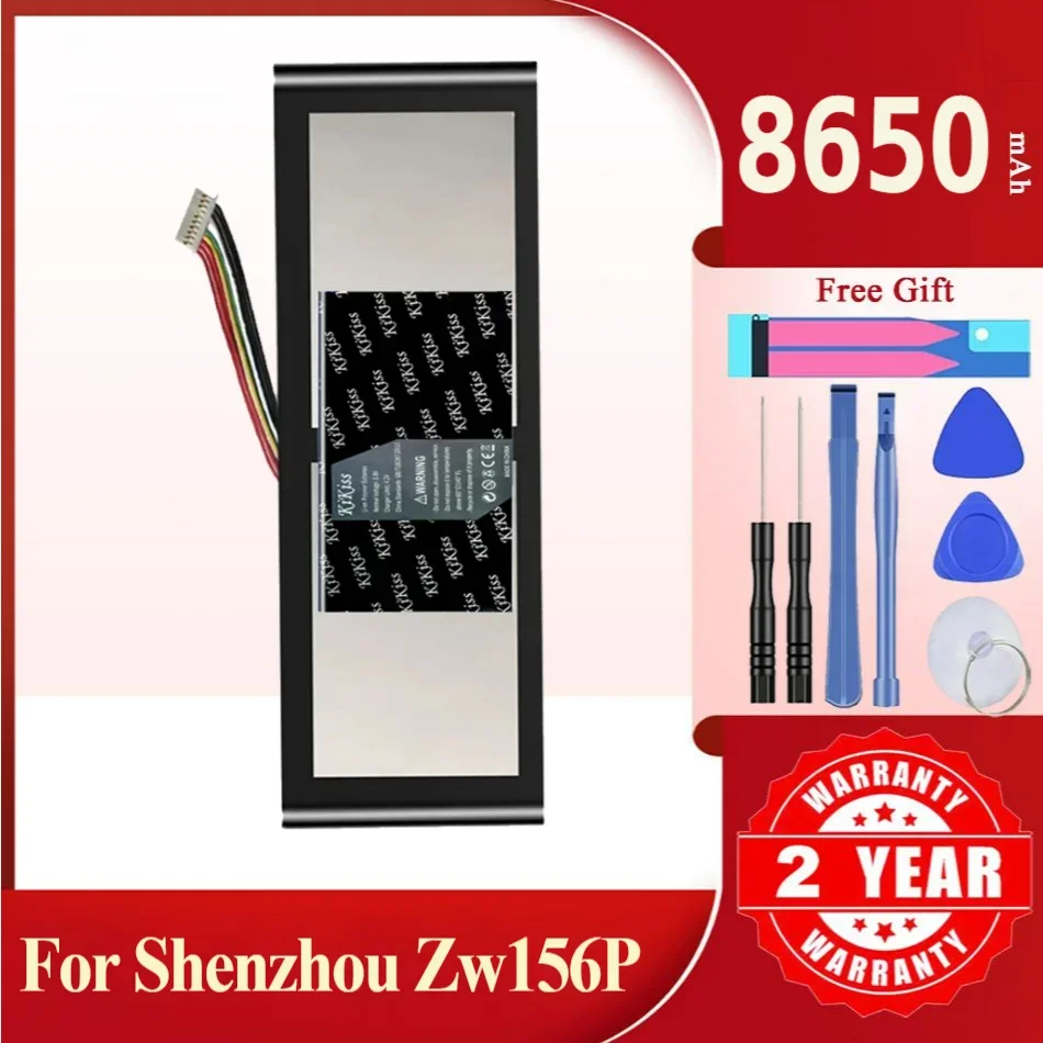 

8650 мАч для аккумуляторов Shenzhou ZW156P ZW156N + бесплатные инструменты